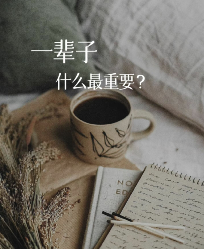 飘雪🎤V娱热点