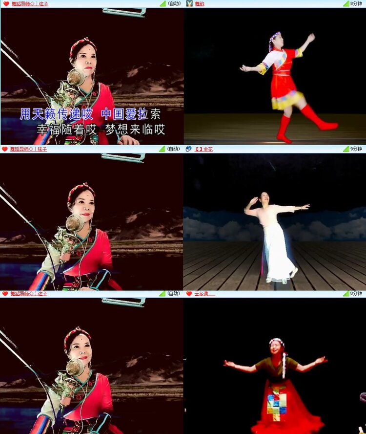 思点🎤V娱热点