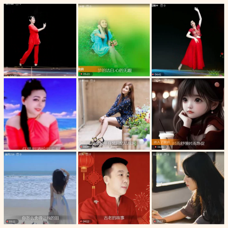 落雪🎤V娱热点