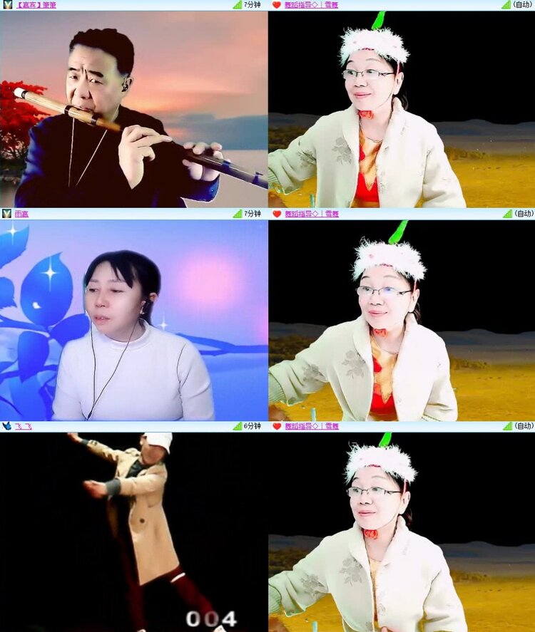 若雨🎤V娱热点