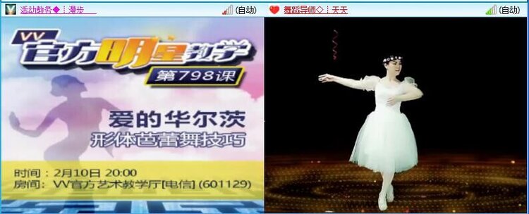海儿🎤Ｖ娱热点