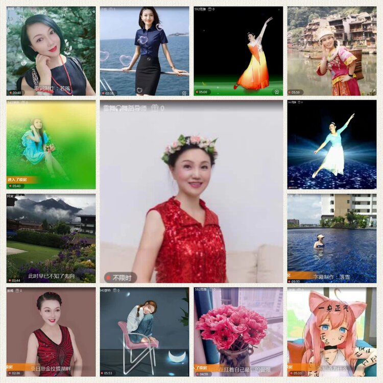 落雪🎤V娱热点