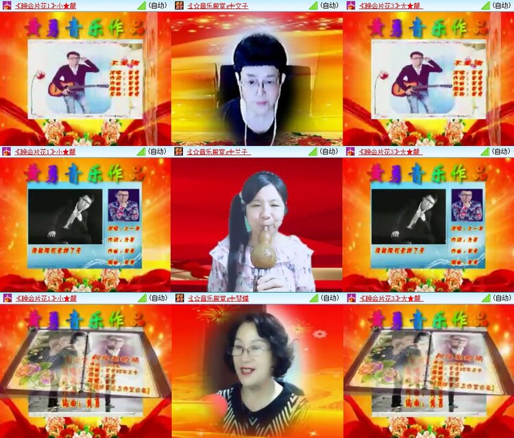 曾经🎤V娱热点