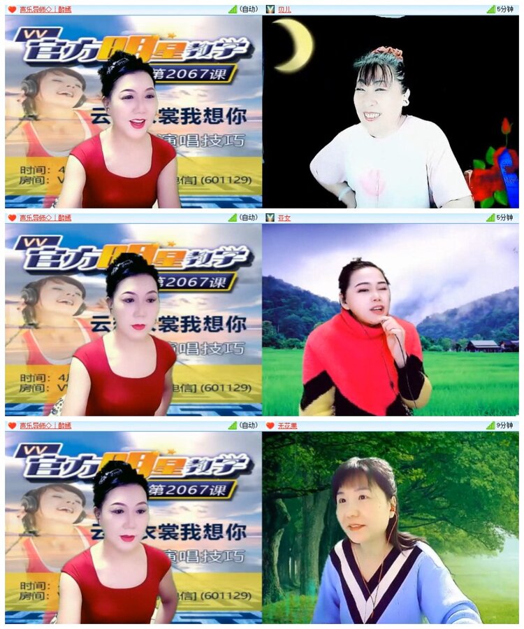 南风🎤V娱热点