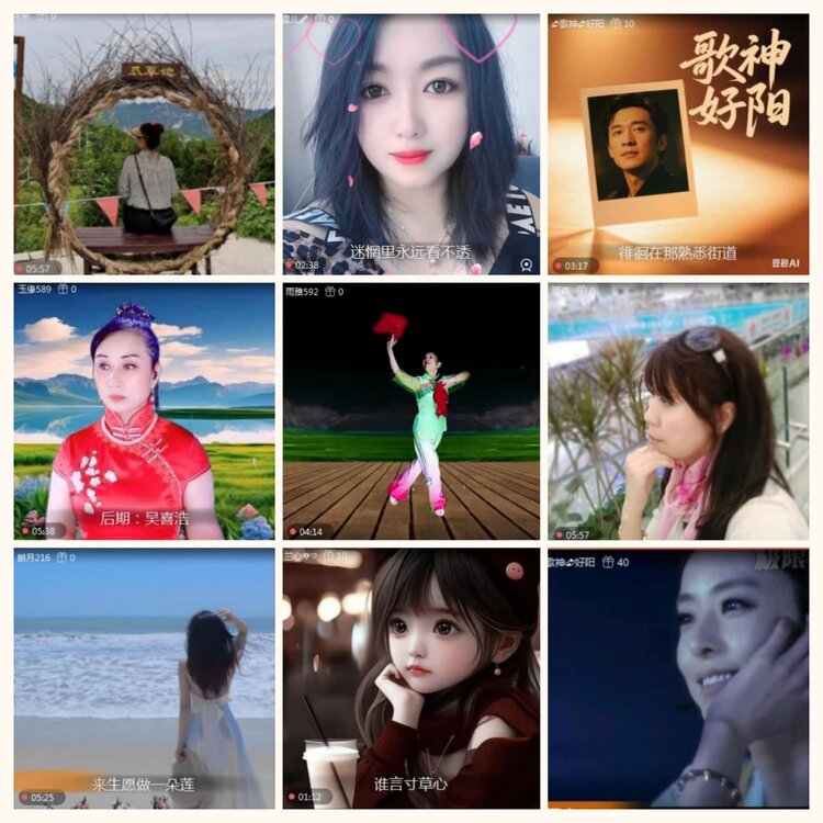 落雪🎤V娱热点