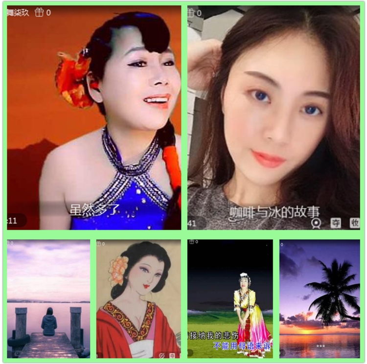 雪儿🎤V娱热点