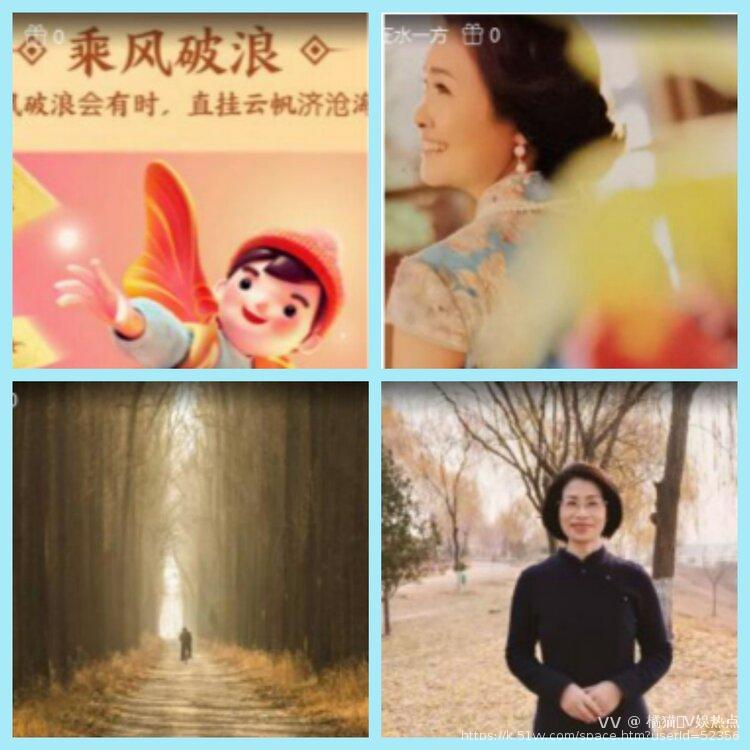 橘猫🎤V娱热点