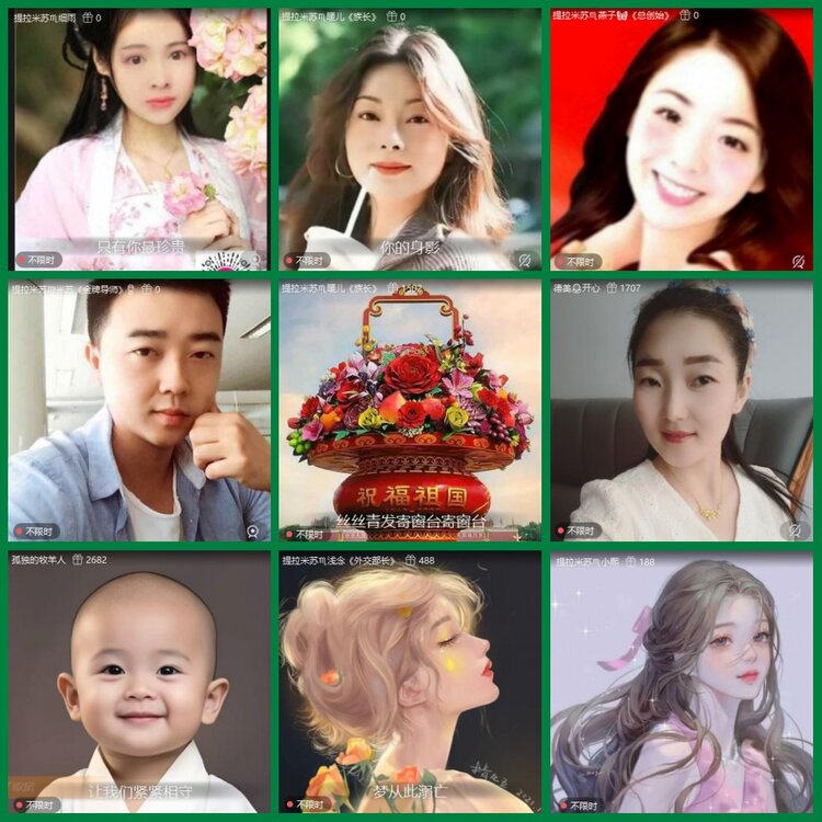 柠檬🎤V娱热点