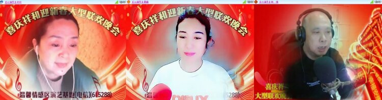 飞翔🎤V娱热点