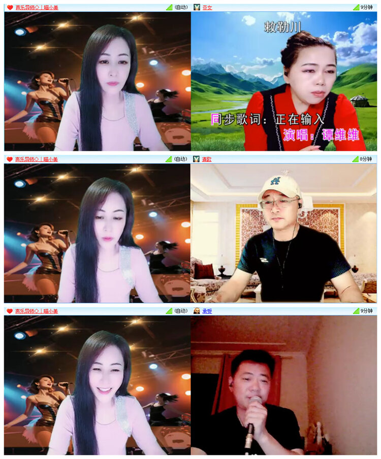 执白🎤V娱热点