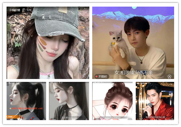 纳兰＿🎤V娱热点