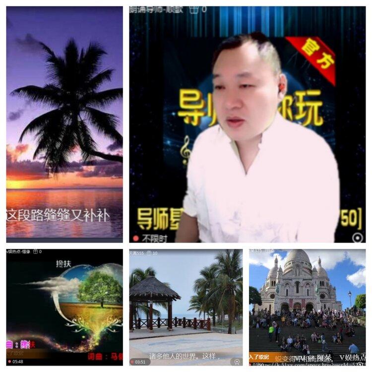 阿呆🎤V娱热点