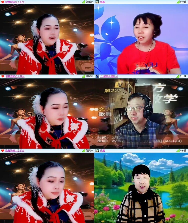 柠檬🎤V娱热点