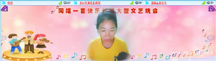 纳兰＿🎤V娱热点