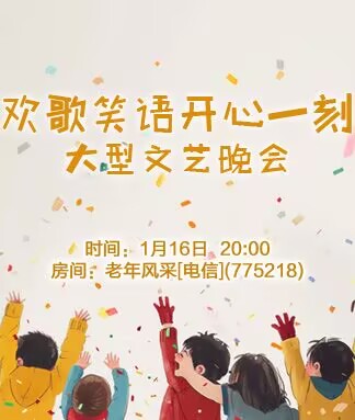 小朵🎤V娱热点