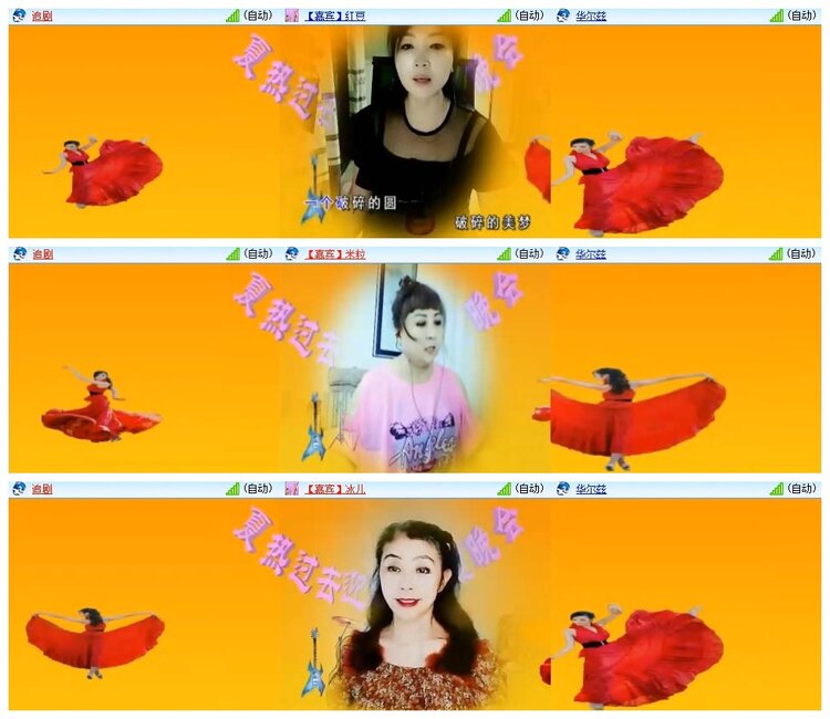 南风🎤V娱热点