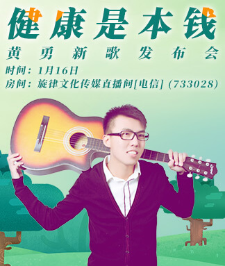 随缘🎤v娱热点