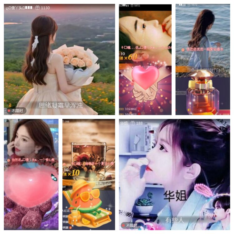 愉悦🎤V娱热点