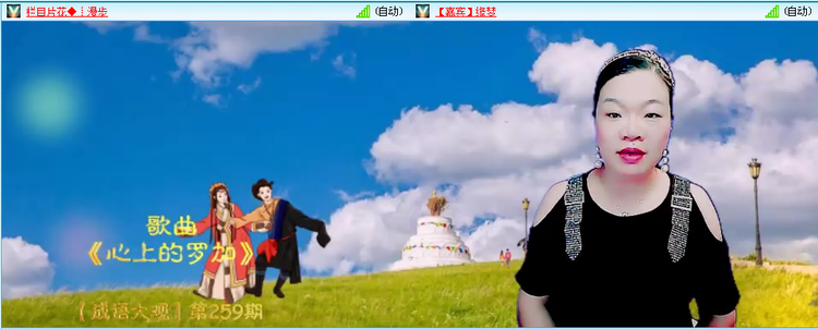 愉悦🎤V娱热点