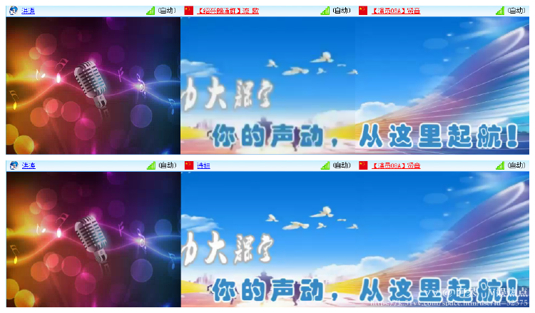 阿呆🎤V娱热点