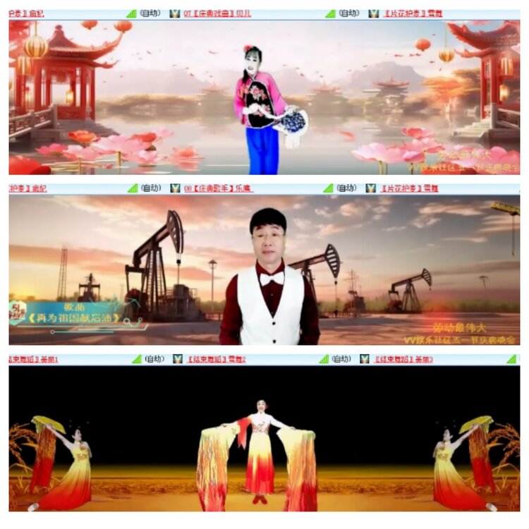 小浅🎤V娱热点