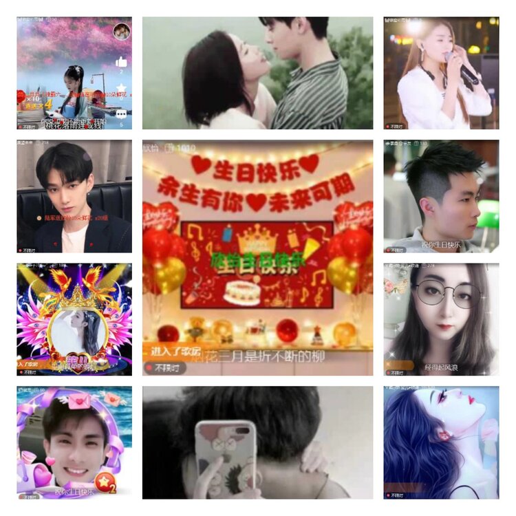 淡然🎤V娱热点