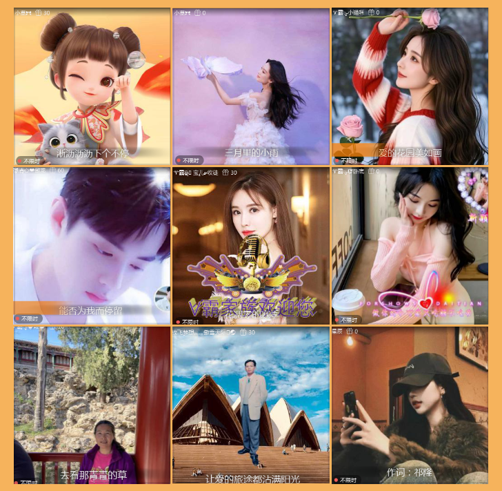 执白🎤V娱热点