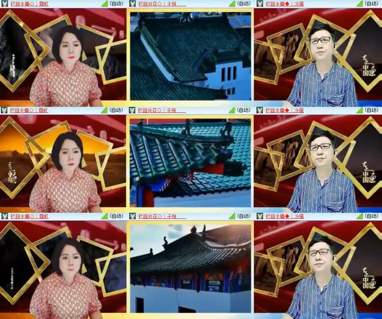 曾经🎤V娱热点