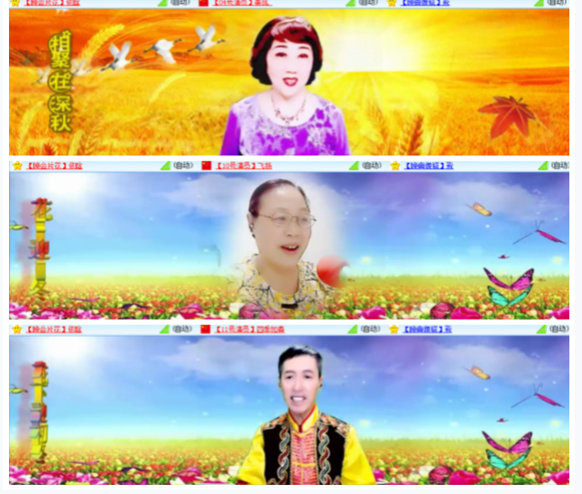 小浅🎤V娱热点