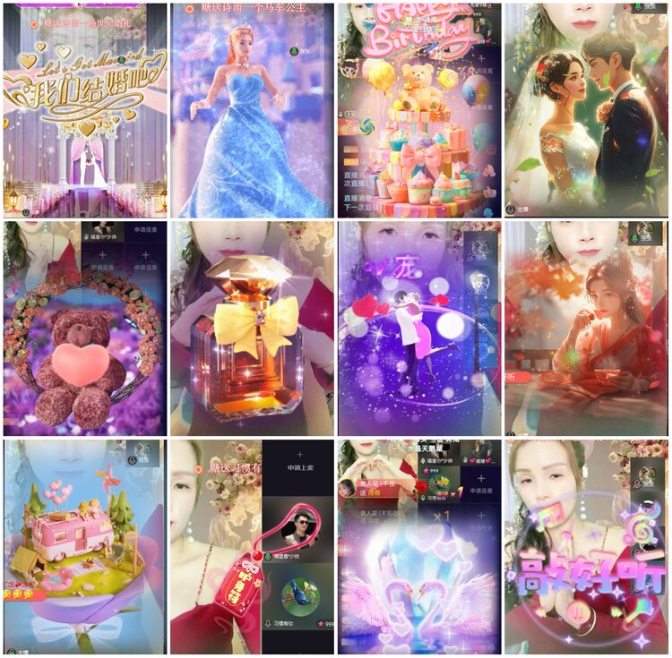 凡人🎤V娱热点