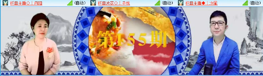 飞儿🎤V娱热点