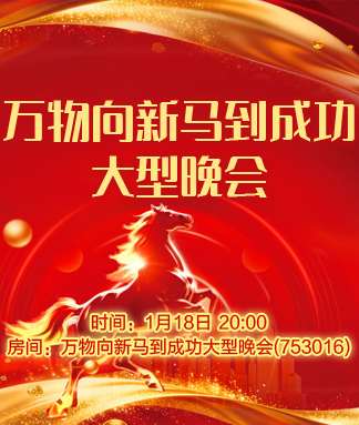 海棠🎤V娱热点