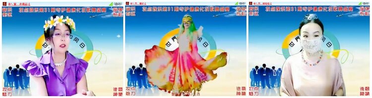墨馨儿🎤V娱热点