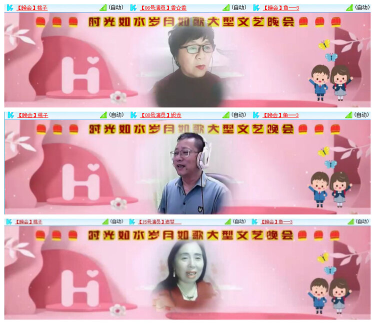 杜影🎤V娱热点