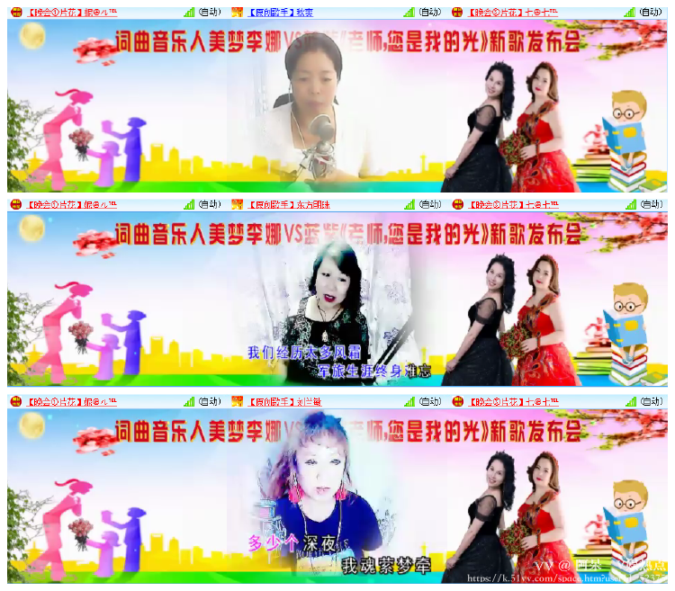 阿呆🎤V娱热点