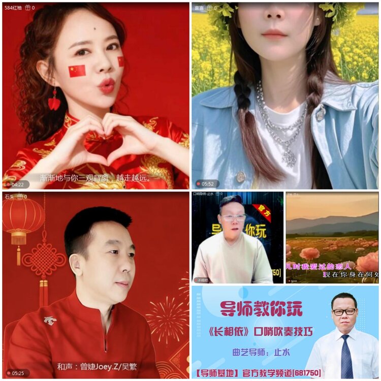 无言🎤V娱热点