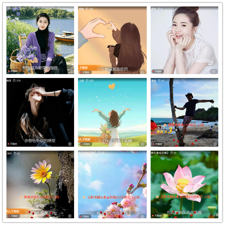 雪儿🎤V娱热点