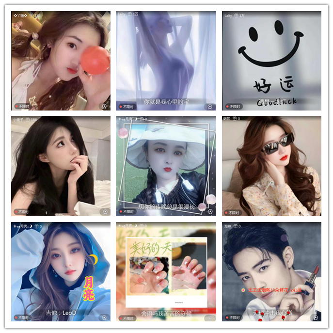 听云🎤V娱热点