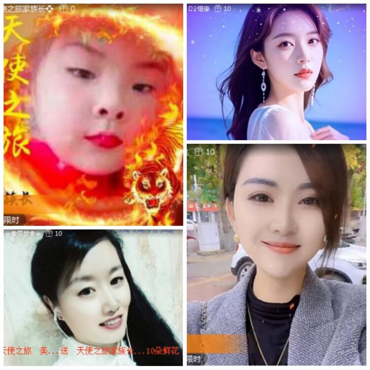 漂泊🎤V娱热点