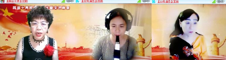 心玫🎤V娱热点