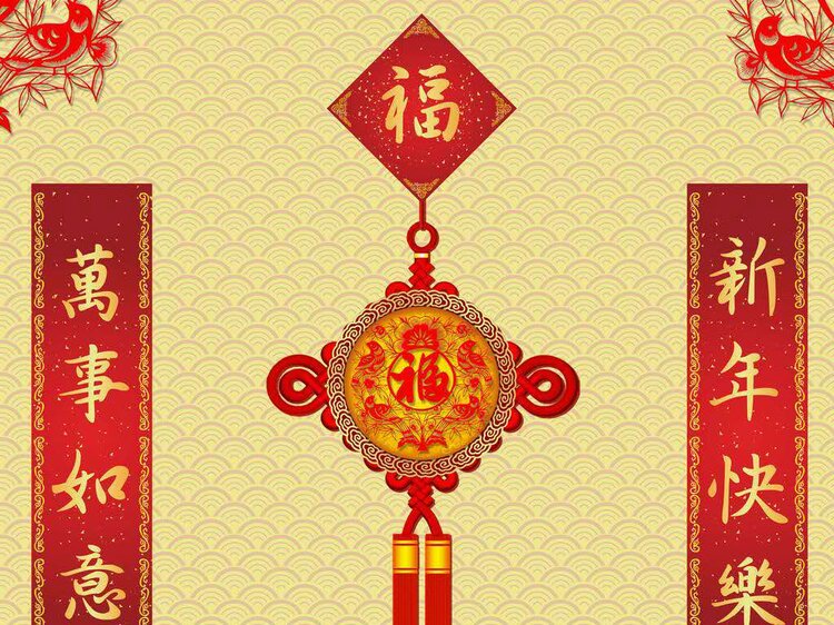 玉荣