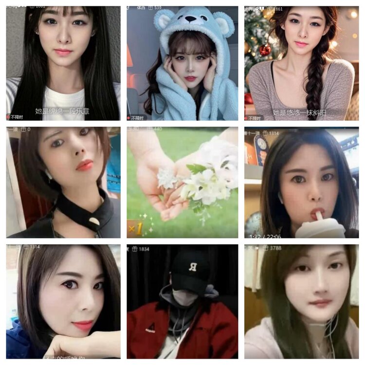 小浅🎤V娱热点