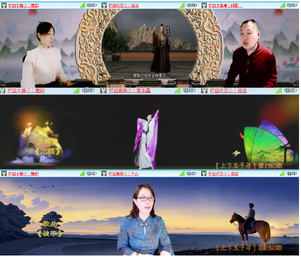 小浅🎤V娱热点