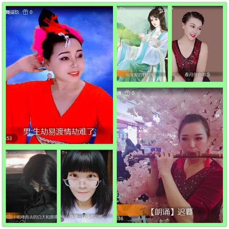 雪儿🎤V娱热点