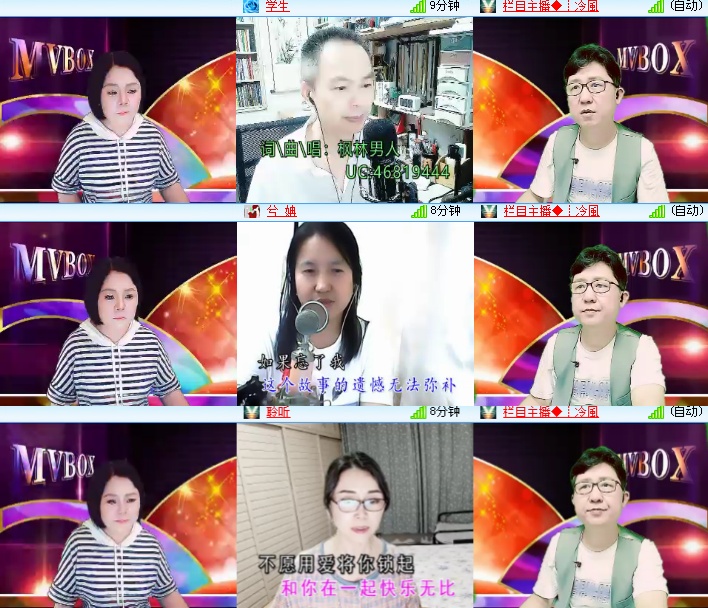 小浅🎤V娱热点