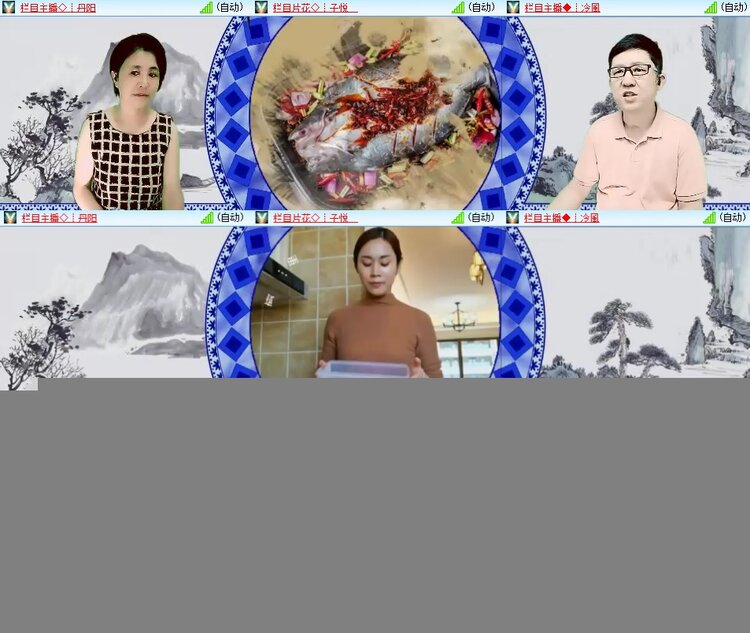 柠檬🎤V娱热点