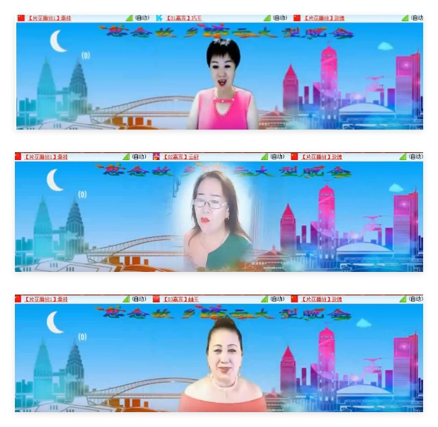 小朵🎤V娱热点