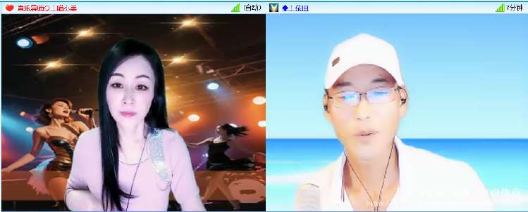 无言🎤V娱热点