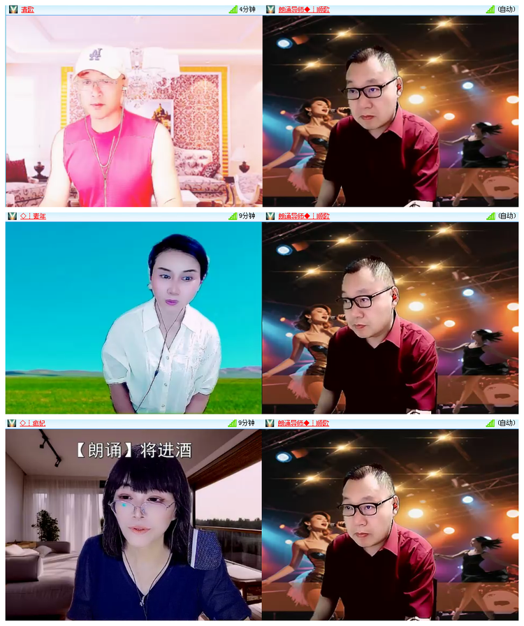 凡人🎤V娱热点