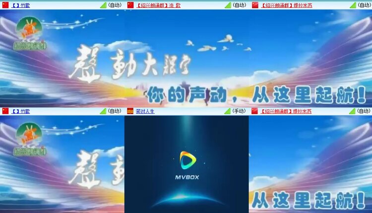 柠檬🎤V娱热点